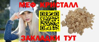 героин Обь