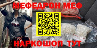 героин Обь