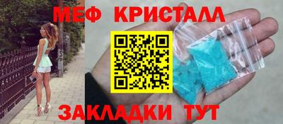 героин Обь