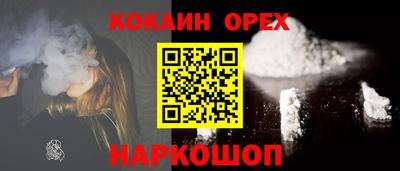 mdpv Нягань