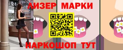 mdpv Нягань