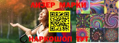 mdpv Нягань