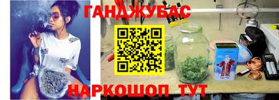 mdpv Нягань