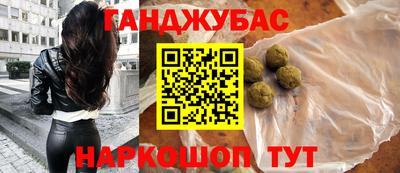 mdpv Нягань