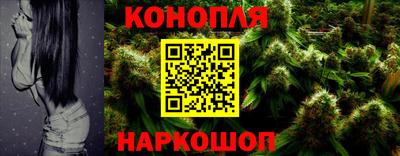 героин Обь