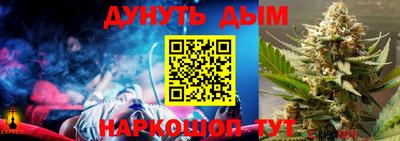 mdpv Нягань