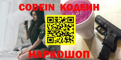 mdpv Нягань