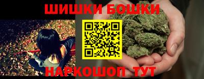 героин Обь