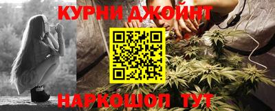героин Обь