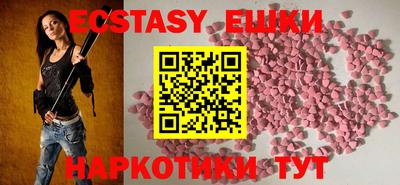 mdpv Нягань