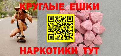героин Обь