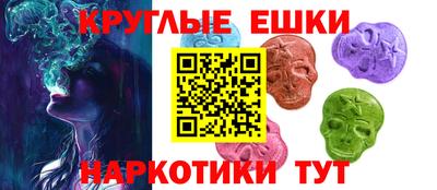 mdpv Нягань