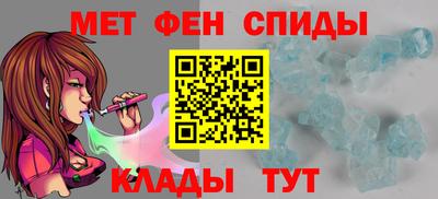 mdpv Нягань