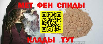 героин Обь