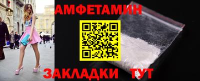 mdpv Нягань