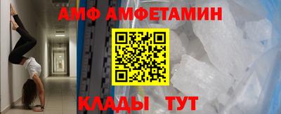 mdpv Нягань