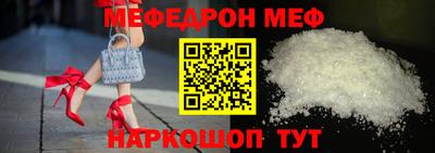 героин Обь