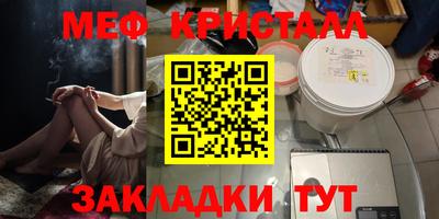героин Обь